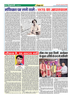 Page42