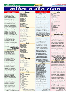 Page56
