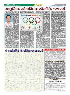 Page63