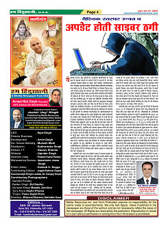 Page4