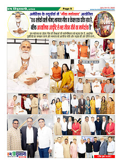 Page9
