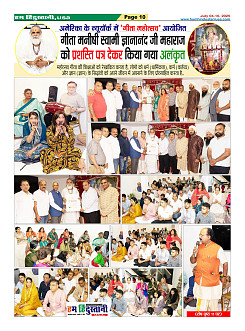 Page10