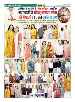 Page14