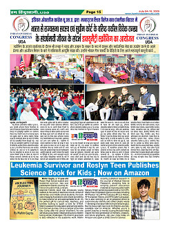 Page15