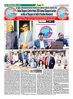 Page17