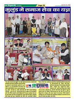 Page19