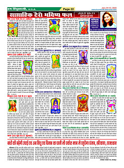 Page22