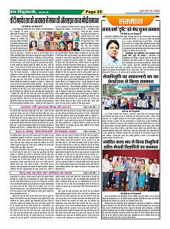 Page25