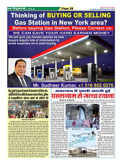 Page28