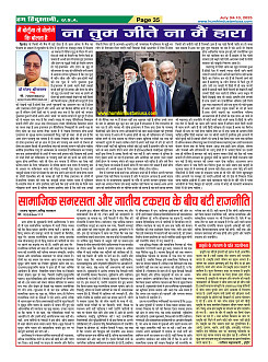 Page35