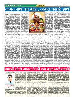 Page36