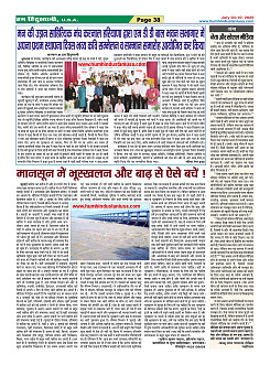 Page38
