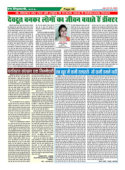 Page46