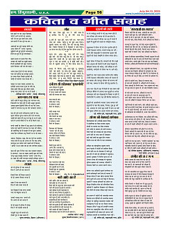 Page56