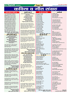 Page58