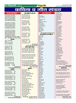 Page59