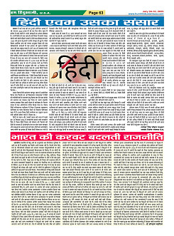 Page63