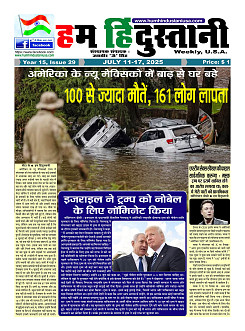 Page1