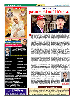 Page4
