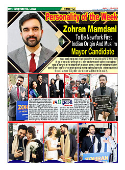 Page12