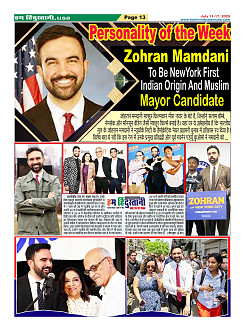 Page13