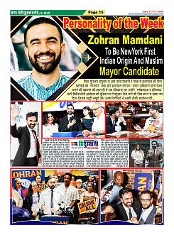 Page15