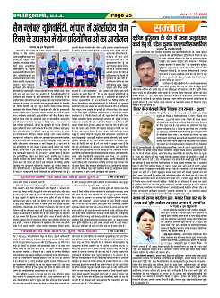 Page25