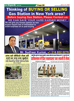 Page28