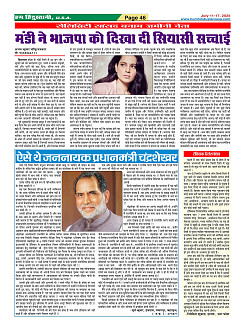 Page46
