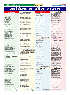 Page56