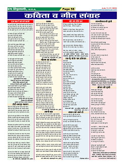 Page58