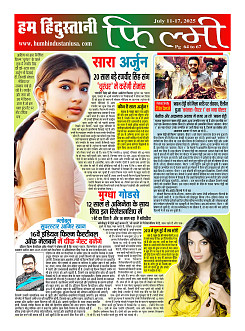 Page64