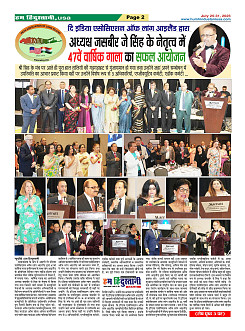 Page2