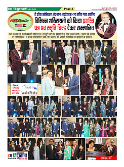 Page3