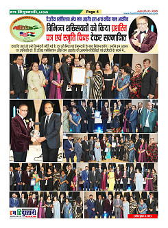 Page4