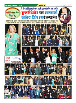 Page5