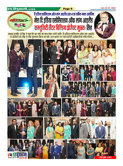 Page8