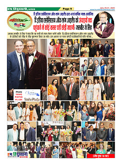 Page9