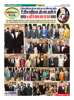 Page10