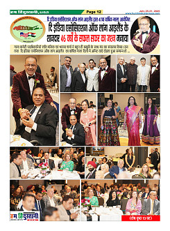 Page12
