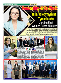Page26