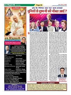 Page30