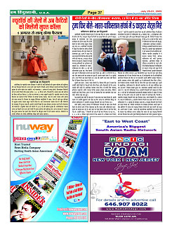 Page37