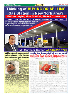 Page42