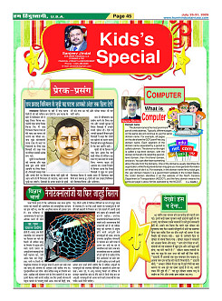 Page45