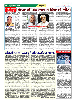 Page50