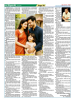 Page78