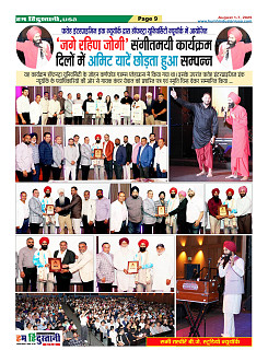 Page9