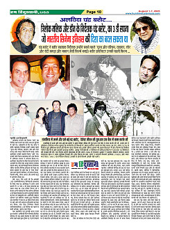 Page10