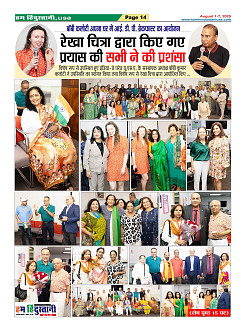 Page14